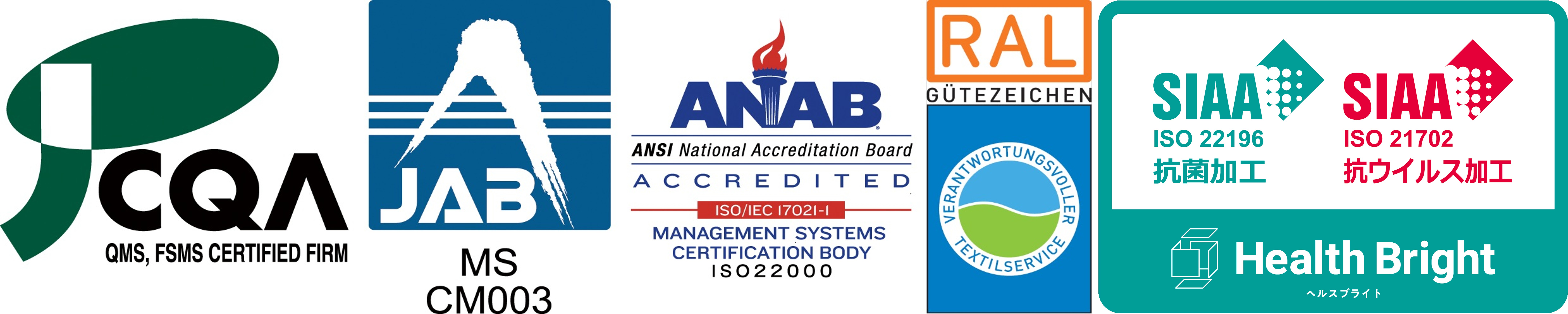 QMS・FSMS・JAB ANAB RGB・RAL